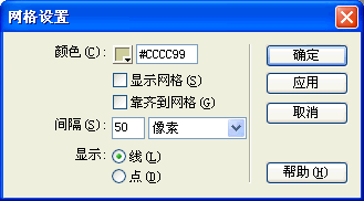 ĹܵͼƬ