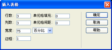 ĹܵͼƬ