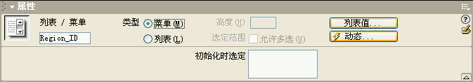 这是所描述的功能的图片。