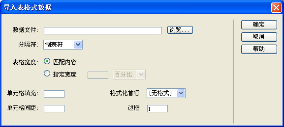ĹܵͼƬ