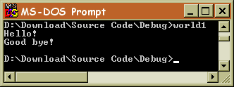 DOS output window